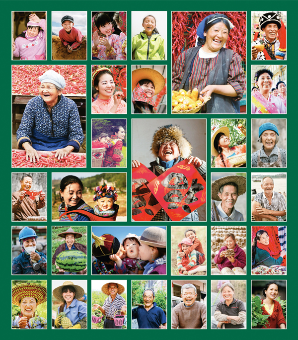 18個要點，領會習近平總書記談共同富裕重要文章的核心要義