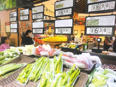 “豬肉自由”來了，你打算咋做著吃？包餃子、紅燒肉安排起