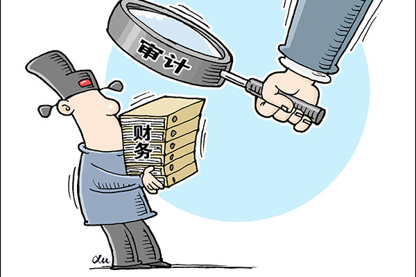 法治課代表|這些法律草案正在審議，事關你我！