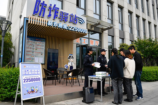 法治課代表|這些法律草案正在審議，事關你我！