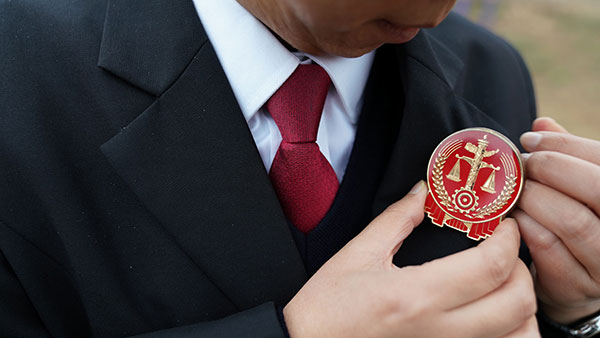 法治課代表|這些法律草案正在審議，事關你我！
