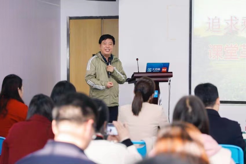 減啥？加啥？河南教育人齊聚一堂共話“減負”“提質(zhì)”