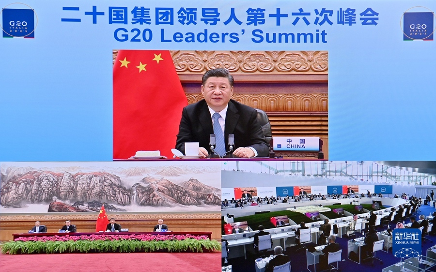 習近平繼續(xù)出席二十國集團領導人第十六次峰會