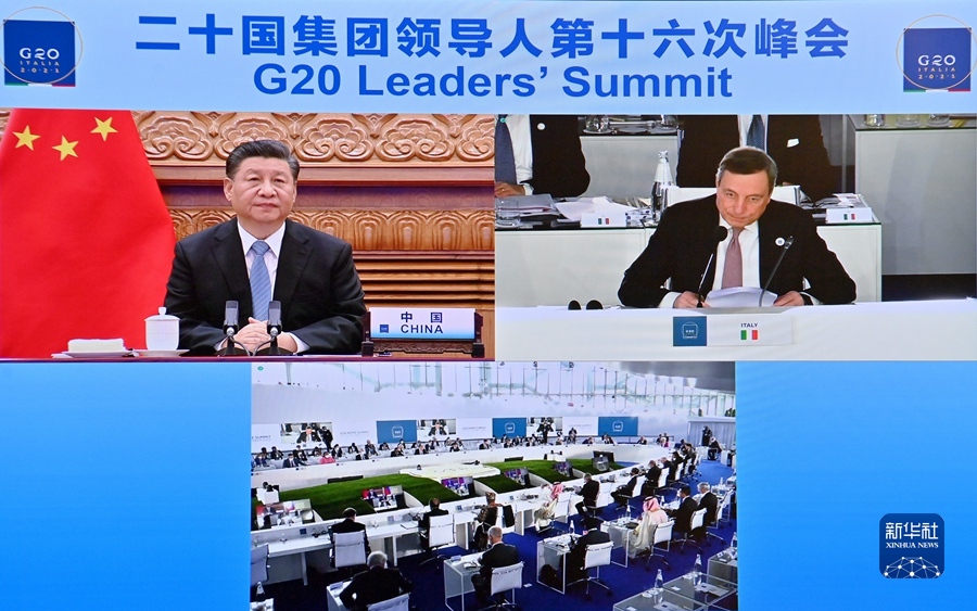 習近平繼續(xù)出席二十國集團領導人第十六次峰會