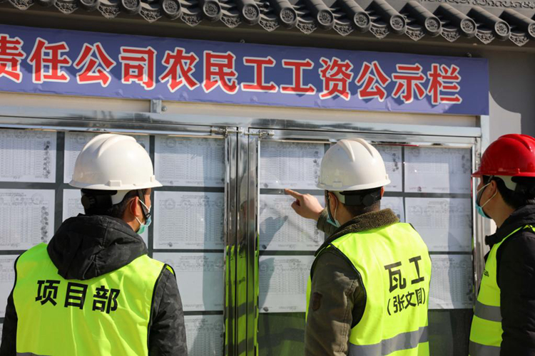 全面保護個人信息安全！一批民生新規(guī)11月起施行