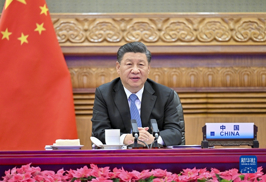 習近平繼續(xù)出席二十國集團領導人第十六次峰會