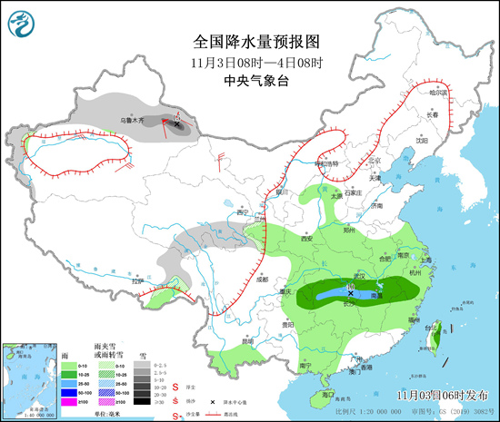 嘎嘎冷！明起新一輪寒潮來(lái)襲 大風(fēng)雨雪降溫齊上線