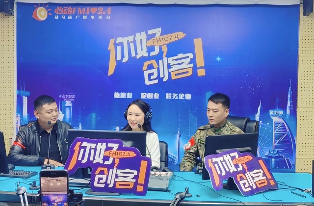 【視頻＋圖文】退役軍人李登與退役軍人王亞強(qiáng)走進(jìn)《你好，創(chuàng)客！》