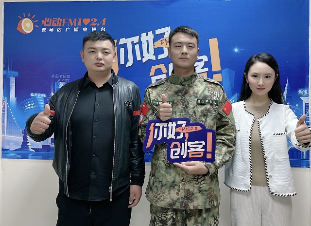 【視頻＋圖文】退役軍人李登與退役軍人王亞強(qiáng)走進(jìn)《你好，創(chuàng)客！》