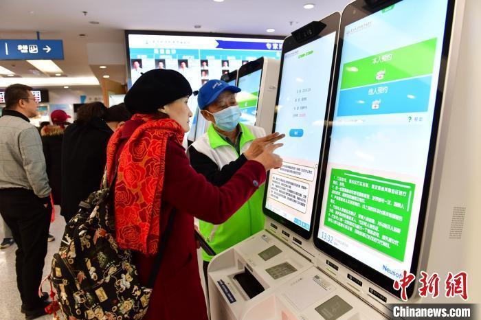 國家藥品集采開展3年 老百姓用藥便宜了多少？