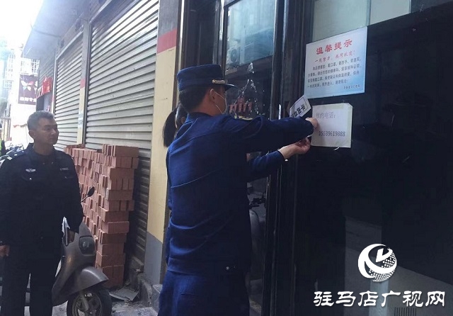 平輿縣公安局聯(lián)合消防救援大隊(duì)對轄區(qū)出租房屋進(jìn)行安全大檢查