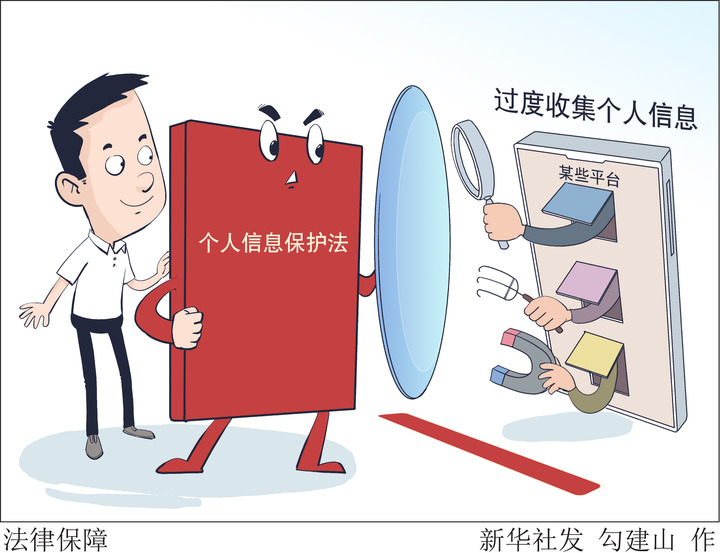 百姓財(cái)經(jīng)話｜數(shù)字人民幣發(fā)行規(guī)模有多大？現(xiàn)金還會(huì)存在多久？來聽權(quán)威回應(yīng)！