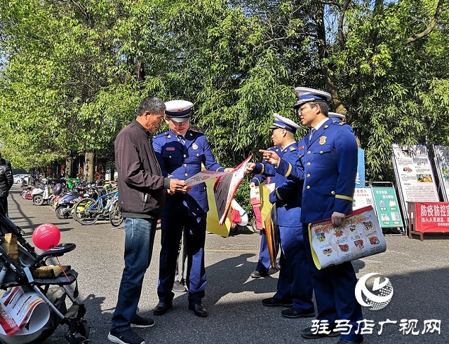 駐馬店市驛城區(qū)消防救援大隊(duì)開展“消防知識(shí)進(jìn)萬家”主題黨日活動(dòng)