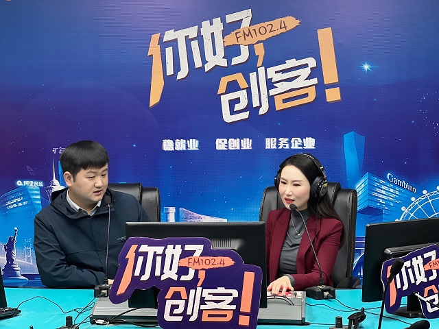 【視頻＋圖文】河南奔林鳥信息科技有限公司黃遠走進《你好，創(chuàng)客！》