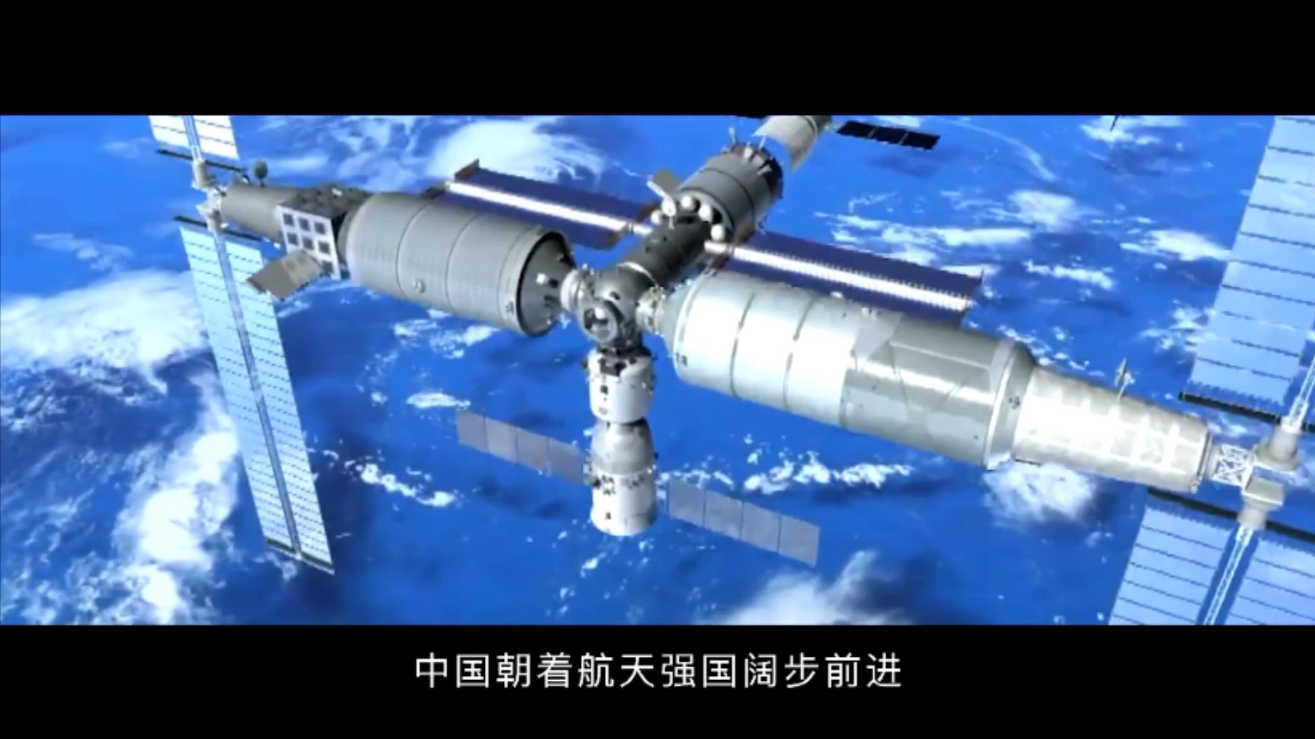 紅色血脈——黨史軍史上的今天｜11月20日“神舟一號”飛船成功發(fā)射