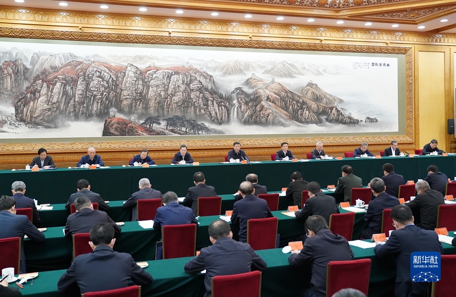 習(xí)近平在第三次“一帶一路”建設(shè)座談會上強(qiáng)調(diào) 以高標(biāo)準(zhǔn)可持續(xù)惠民生為目標(biāo) 繼續(xù)推動共建“一帶一路”高質(zhì)量發(fā)展 韓正主持