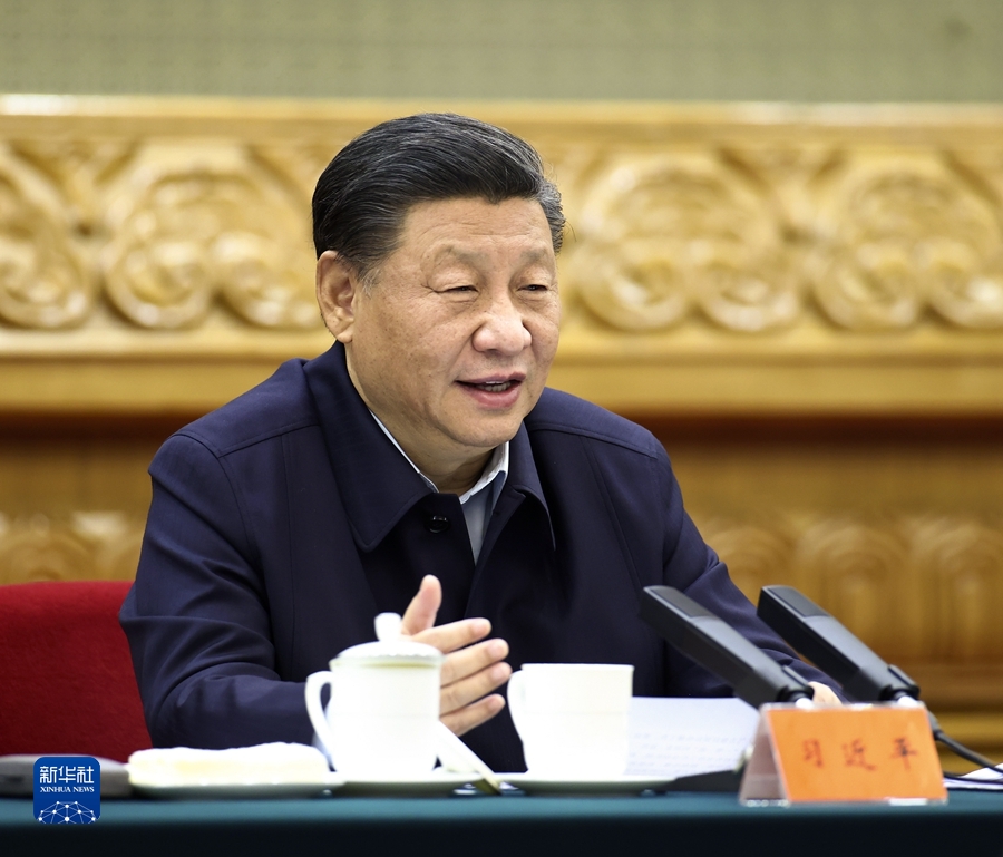 習(xí)近平在第三次“一帶一路”建設(shè)座談會上強(qiáng)調(diào) 以高標(biāo)準(zhǔn)可持續(xù)惠民生為目標(biāo) 繼續(xù)推動共建“一帶一路”高質(zhì)量發(fā)展 韓正主持