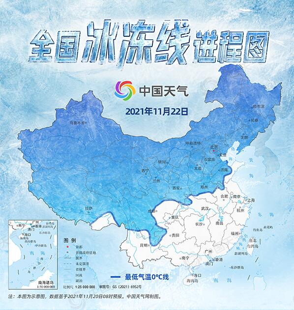 超20省份將遭寒潮速凍 全國(guó)冰凍線進(jìn)程圖 看你家何時(shí)被“凍”