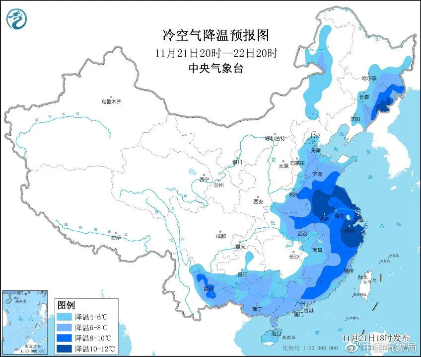 此次寒潮天氣有哪些特點(diǎn)，影響幾何？專(zhuān)家解讀