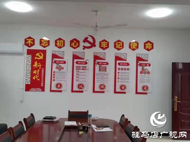 駐馬店市社科聯(lián)黨組深入單位駐村點(diǎn)扎實(shí)開展走訪調(diào)研活動(dòng)