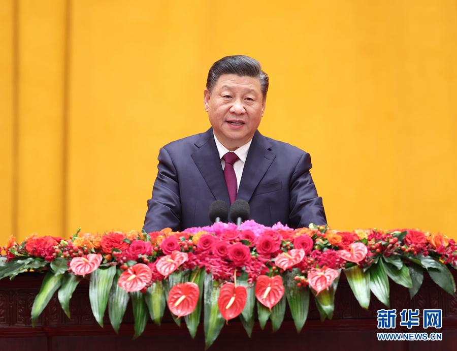 中共中央國務院舉行春節(jié)團拜會 習近平發(fā)表講話