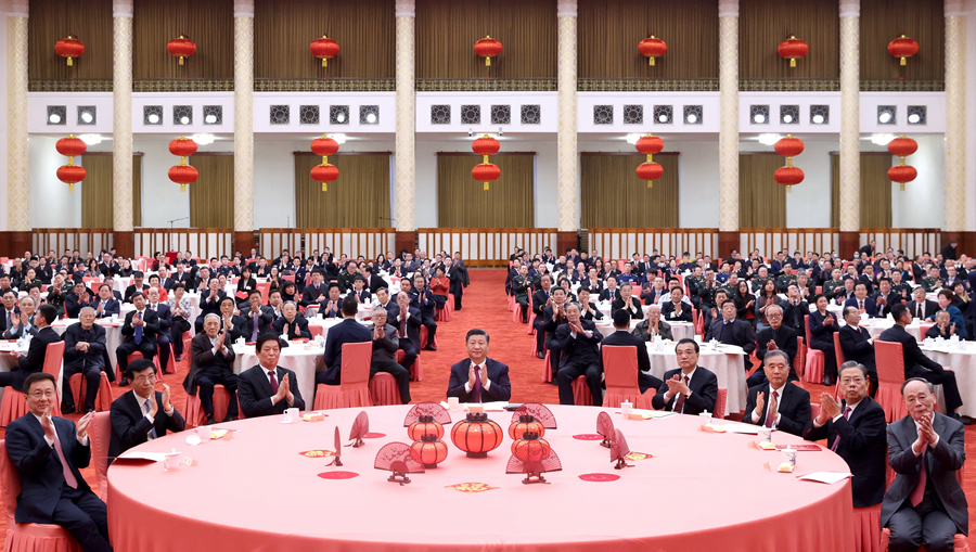 中共中央國務院舉行春節(jié)團拜會 習近平發(fā)表講話