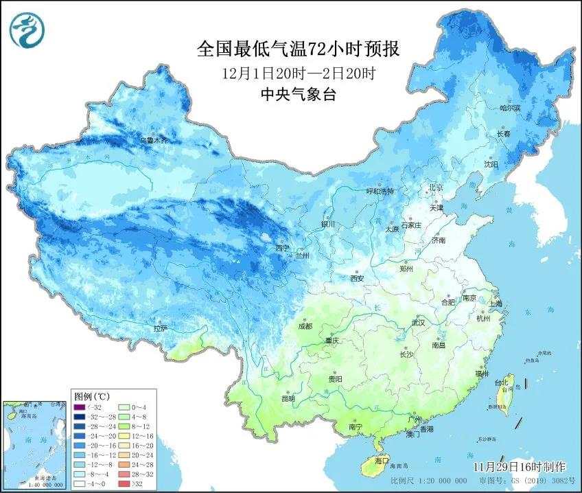 又雙叒叕！第四場寒潮來襲，為何今冬如此頻繁