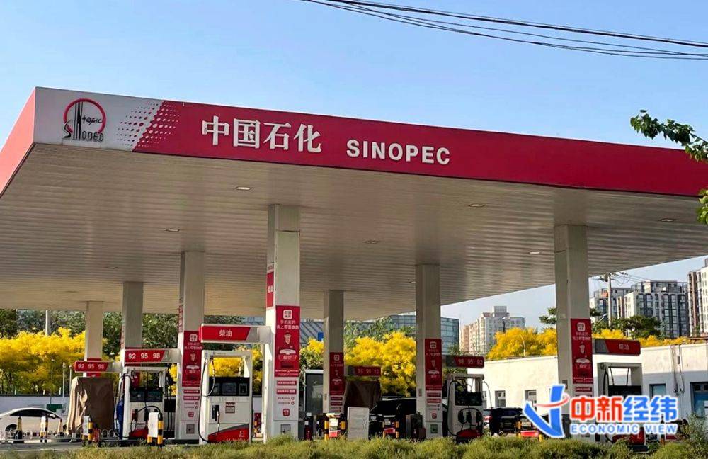 別著急加油！國(guó)內(nèi)油價(jià)或創(chuàng)20個(gè)月最大跌幅