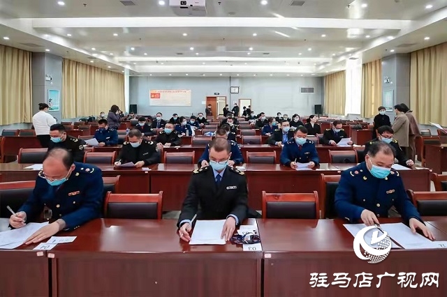 駐馬店市場(chǎng)監(jiān)管系統(tǒng)舉行第五屆稽查執(zhí)法技能大比武