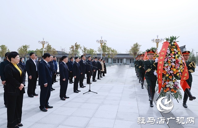 驛城區(qū)區(qū)委理論學(xué)習(xí)中心組赴楊靖宇將軍紀(jì)念館開展黨史學(xué)習(xí)教育現(xiàn)場教學(xué)活動(dòng)