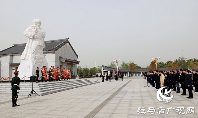 驛城區(qū)區(qū)委理論學(xué)習(xí)中心組赴楊靖宇將軍紀(jì)念館開展黨史學(xué)習(xí)教育現(xiàn)場教學(xué)活動(dòng)