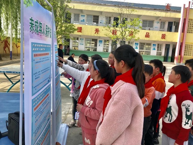 “學黨史 學法律 平安護航助成長”  --駐馬店市人民檢察院第四檢察部走進  泌陽縣高邑鎮(zhèn)譚園小學