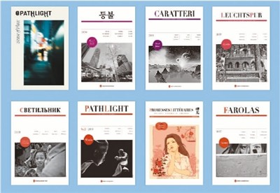 中國文學(xué)“朋友圈”越來越大