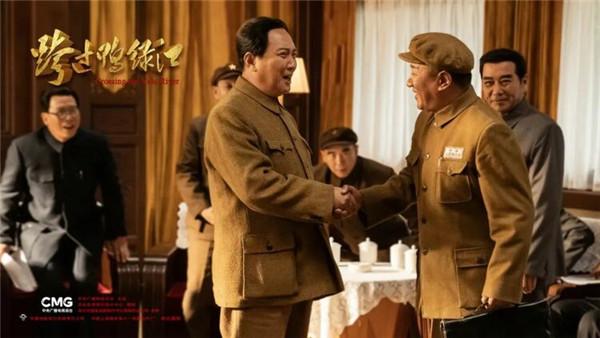將壯闊的歷史濃縮在154分鐘內(nèi)，電影《跨過(guò)鴨綠江》12月17日上映
