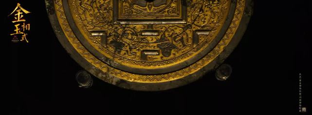 三星堆“金面人頭”來(lái)河南了！明起沿黃九省區(qū)金玉特種工藝瑰寶展開(kāi)展