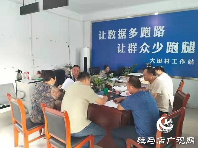 第一書記鄧群生:誓將大田變沃土