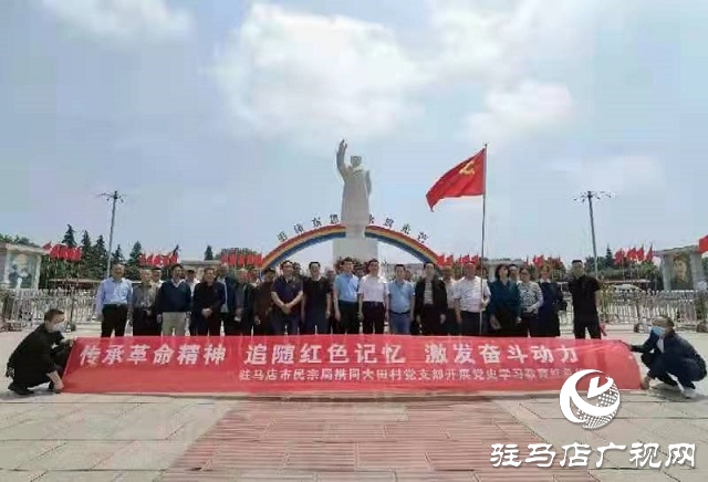 第一書記鄧群生:誓將大田變沃土