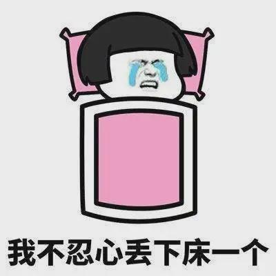 2021年最后一輪寒潮，來襲！
