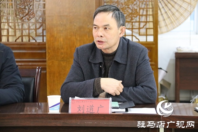 駐馬店職業(yè)技術(shù)學(xué)院舉辦學(xué)習(xí)習(xí)近平在中國(guó)文聯(lián)十一大、中國(guó)作協(xié)十大開(kāi)幕式上的講話精神座談會(huì)