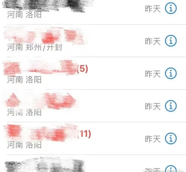 不放棄！因疫情無(wú)法赴考，女生收到十多個(gè)未接來(lái)電
