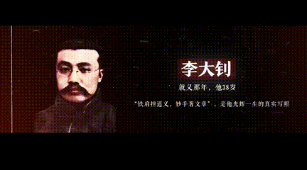 新華網(wǎng)評：這一年，重溫信仰的力量