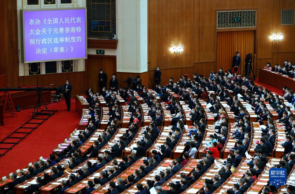 新華社評(píng)出2021年國(guó)內(nèi)十大新聞