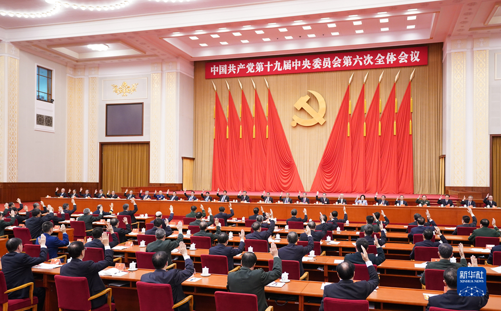 新華社評(píng)出2021年國(guó)內(nèi)十大新聞