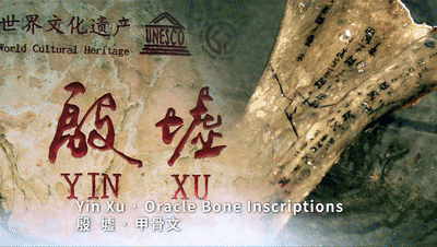 河南30秒！在紐約時(shí)報(bào)廣場(chǎng)驚艷世界