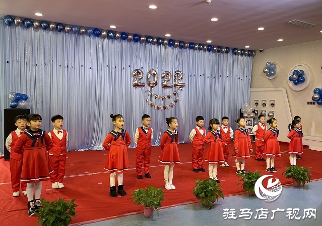 偉才幼兒園2022年元旦文藝匯演成功舉行