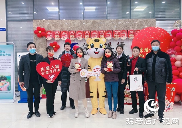 微信圖片_20220101182626.jpg
