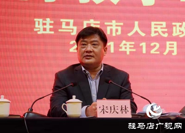 駐馬店市部署中學(xué)階段教育教學(xué)工作  