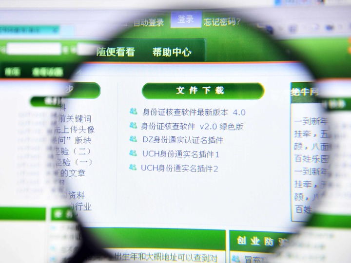 2022年1月新規(guī)來(lái)了！