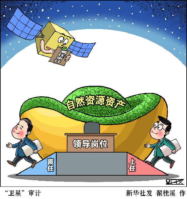 2022年1月新規(guī)來(lái)了！