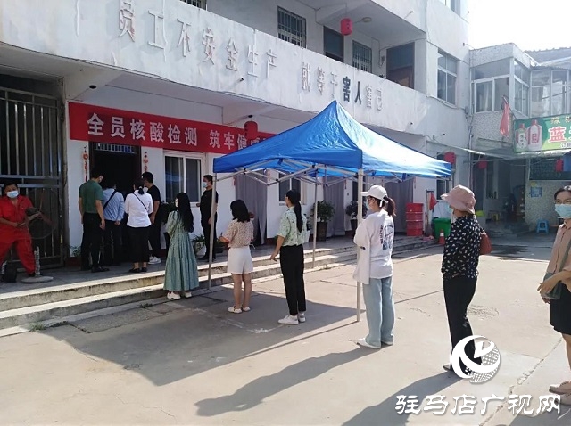 豫南燃氣丨筑牢防疫戰(zhàn)線 確保穩(wěn)定供氣